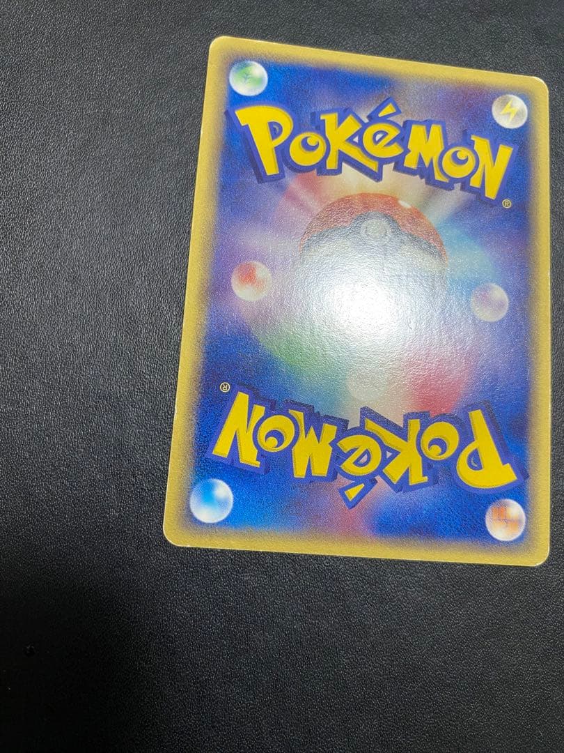 ラティアス δ ☆ 拡張パック ホロンの幻影 010/052 デルタ種 - メルカリ