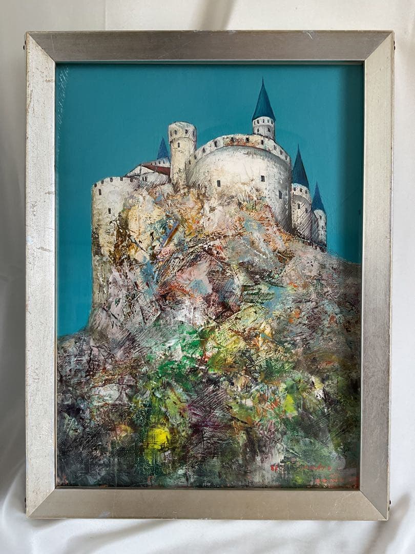 1984年「M. KATO」スペイン　アルカサル城　油彩画(F4カンバス)真作