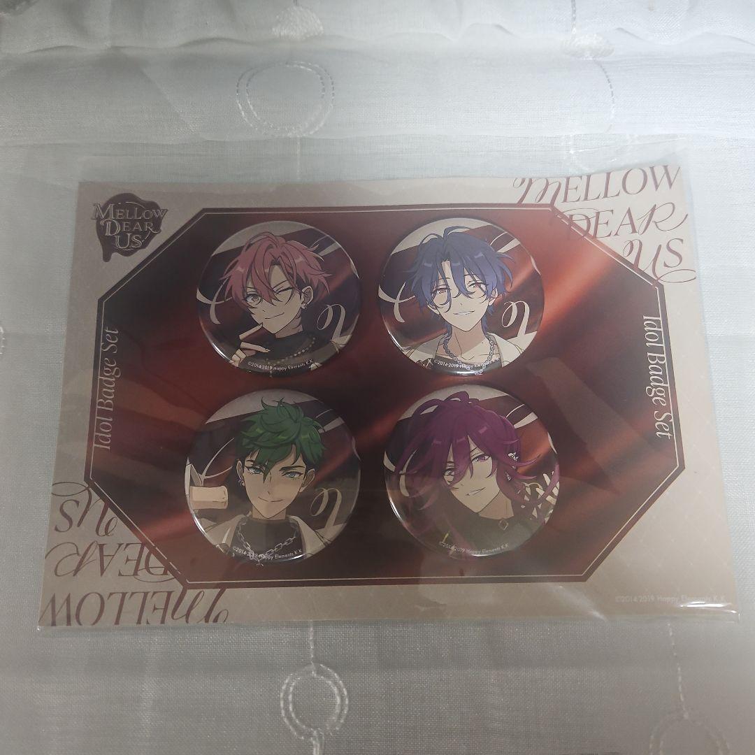 あんさんぶるスターズ あんスタ 缶バッジセット メロアス 未開封