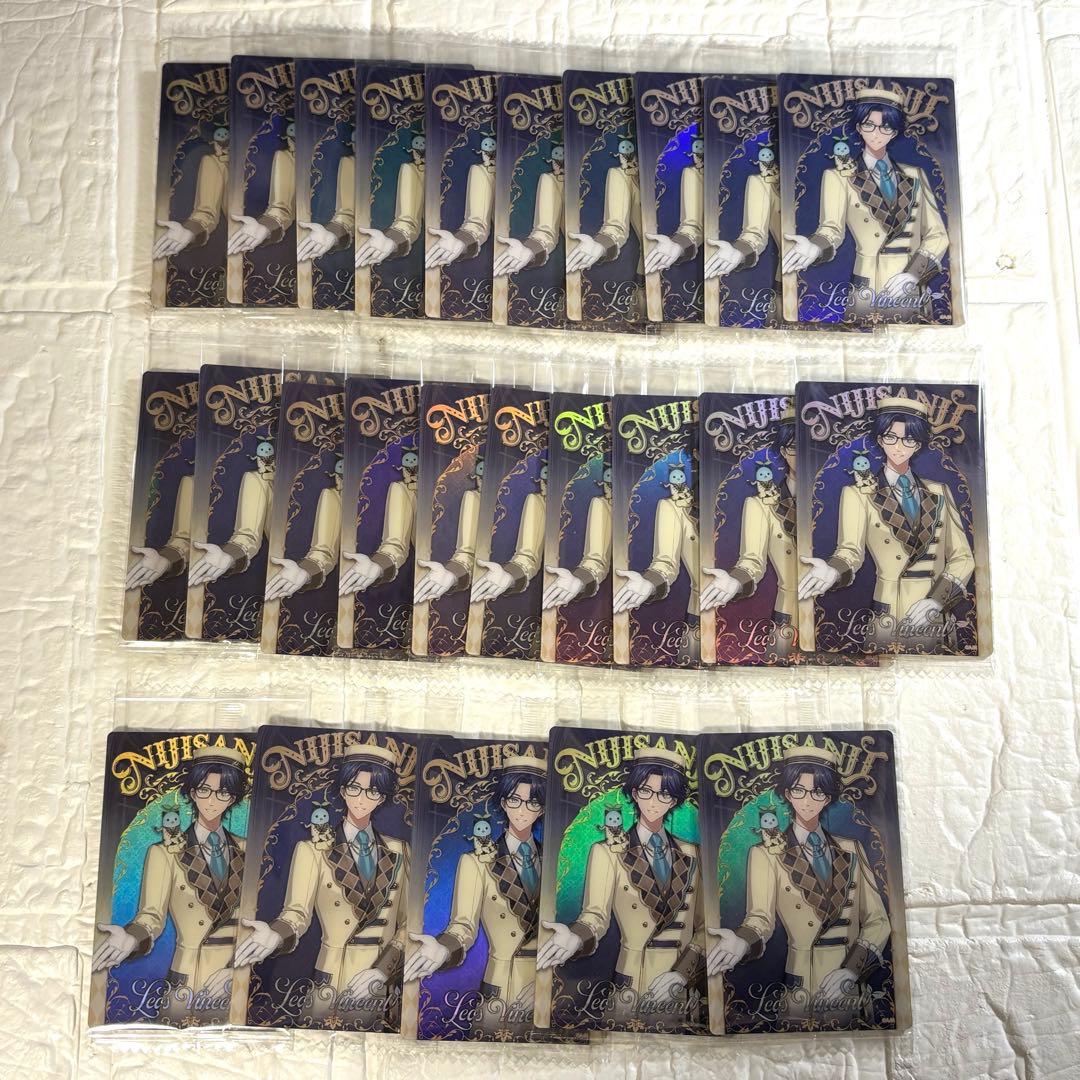 にじさんじ ウエハース レオス・ヴィンセント 25枚セット - メルカリ