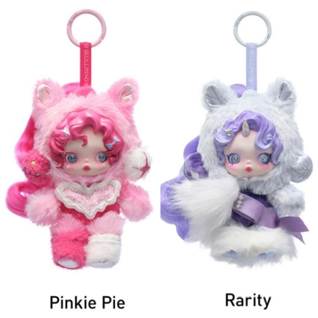 ポップマート スカルパンダ マイリトルポニー My Little Pony - メルカリ