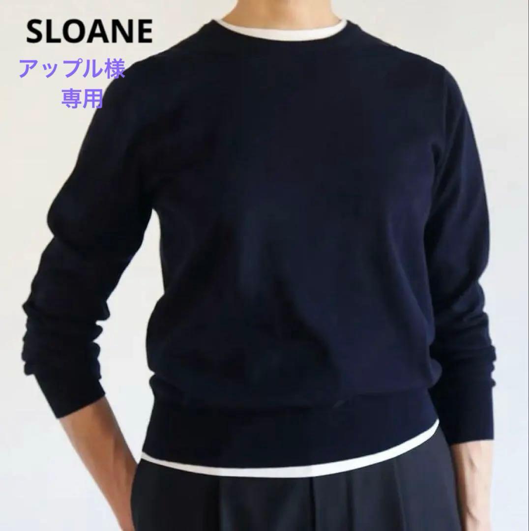 SLOANE　スローン　4G天竺 エクストラファインメリノウール クルーネック