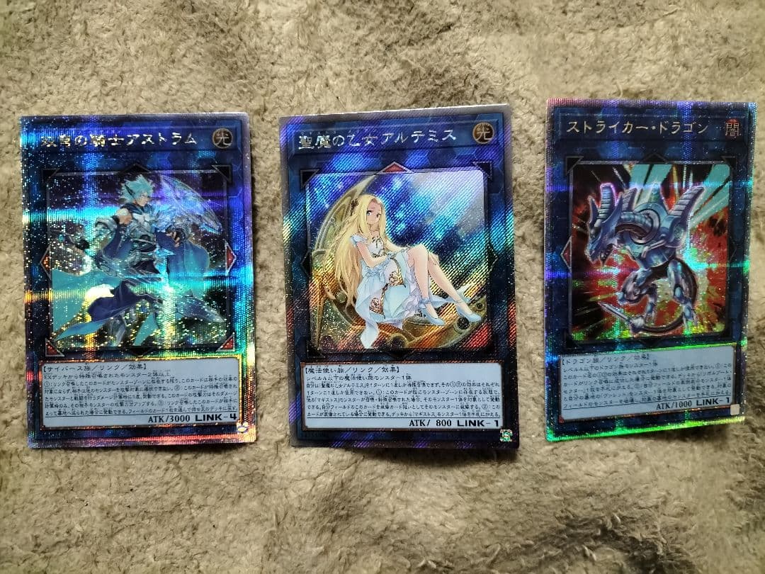 25th　遊戯王　開けたて二箱分です。