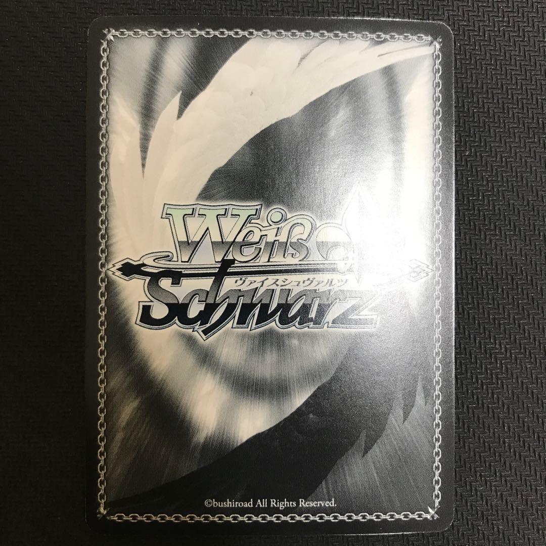 WS ヴァイス ごちうさ 積み重ねた朝 千夜 GU/W88-021SSP - メルカリ