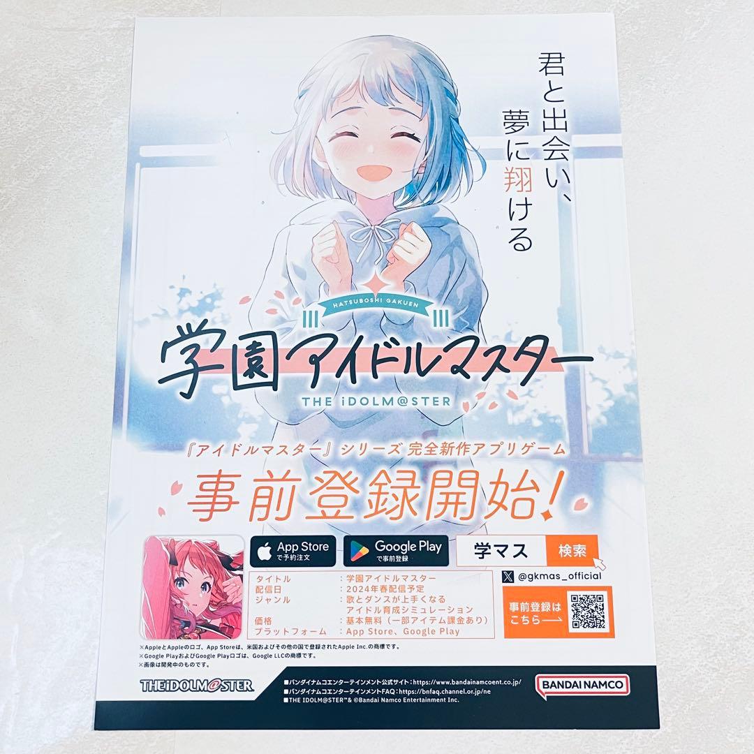 Tak様 リクエスト 4点 まとめ商品 - メルカリ