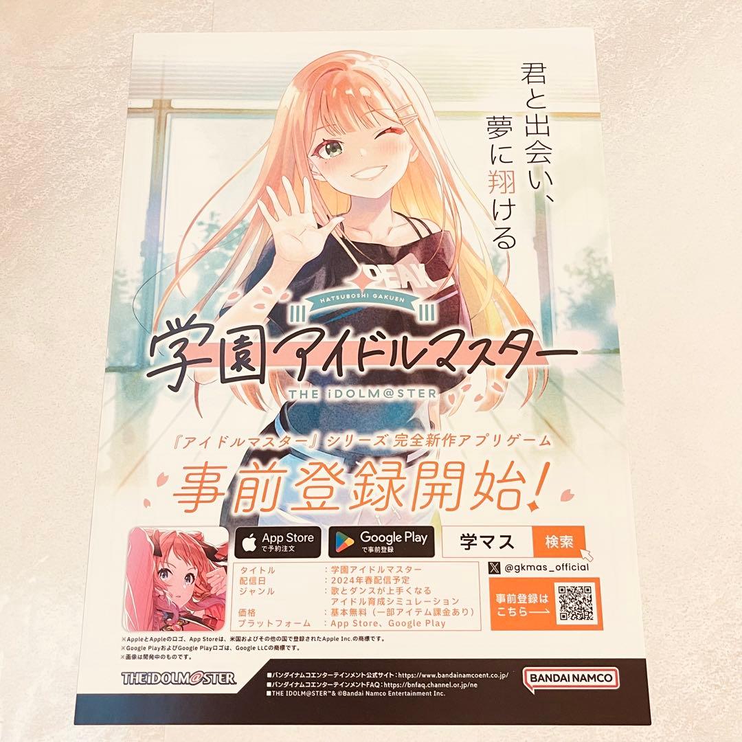 Tak様 リクエスト 4点 まとめ商品 - メルカリ