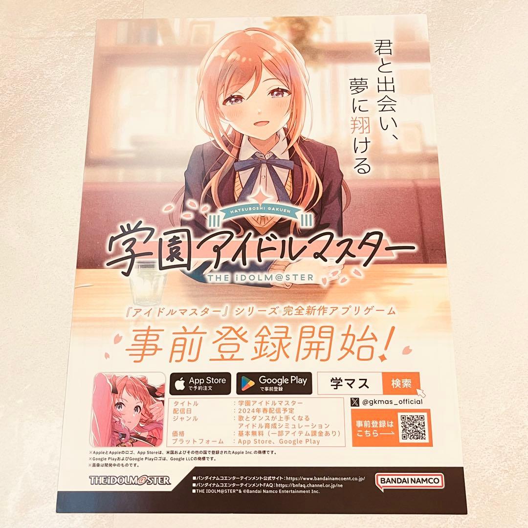 Tak様 リクエスト 4点 まとめ商品 - メルカリ