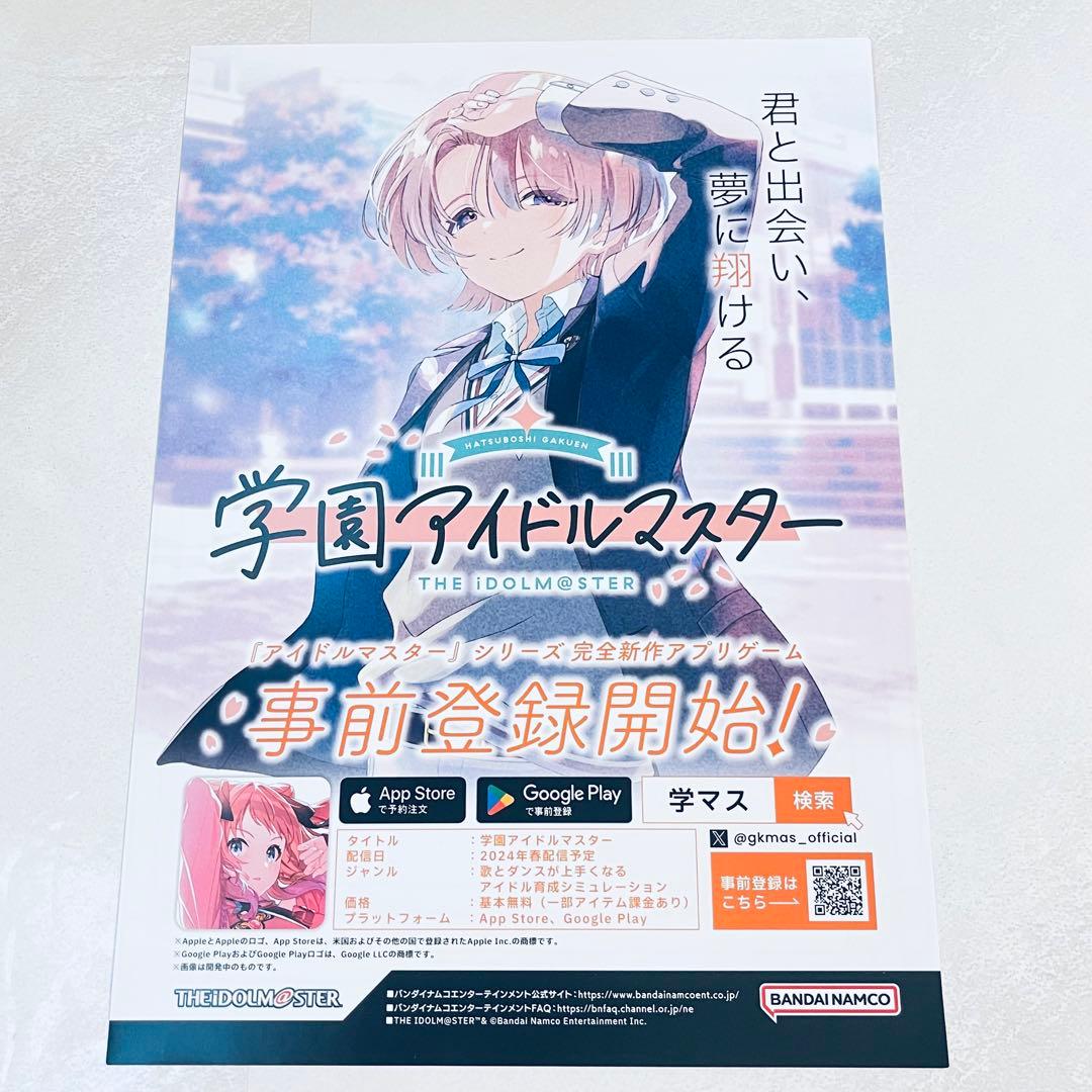 Tak様 リクエスト 4点 まとめ商品 - メルカリ