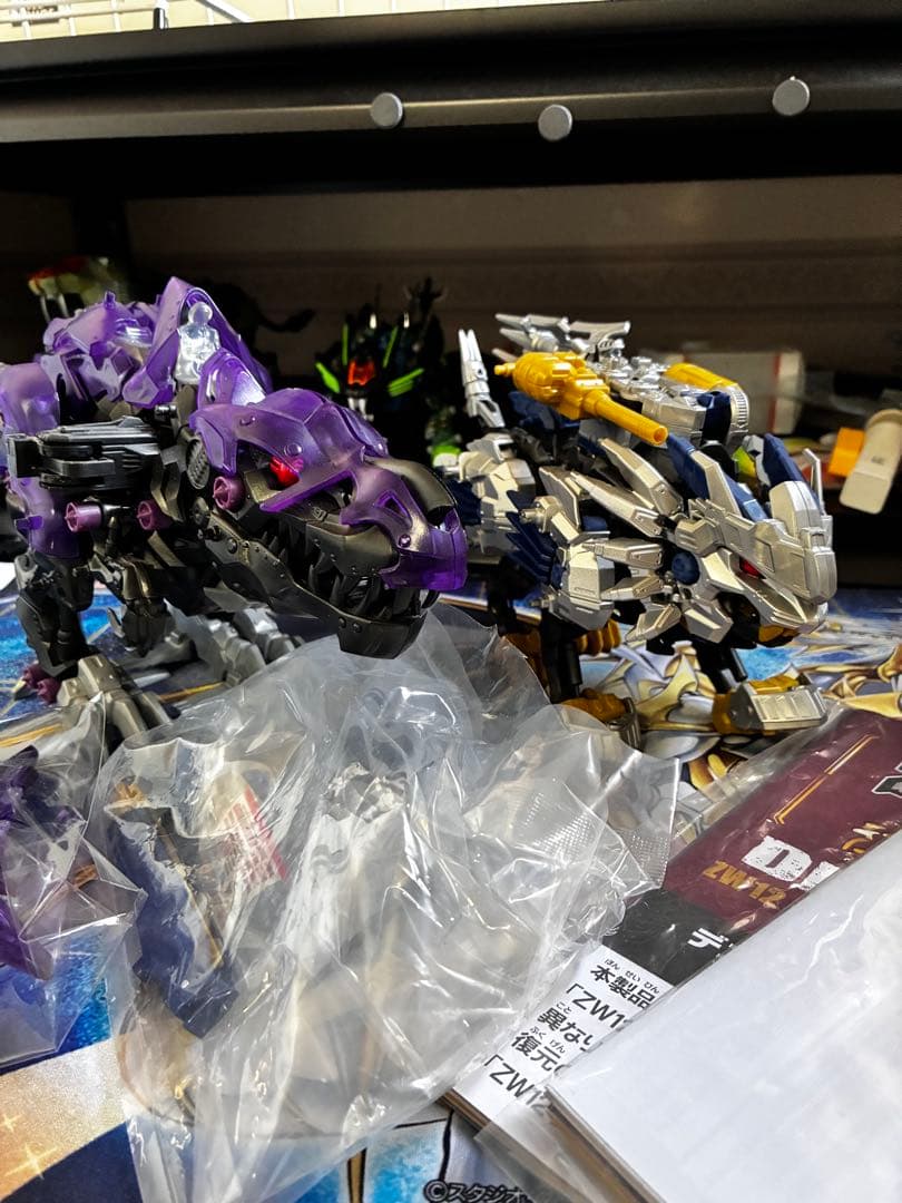 ゾイドワイルド　デスレックス　紫龍形態　ライガージアーサー　コロコロ限定