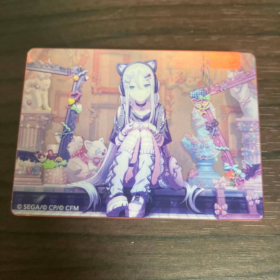 プロセカ 宵崎奏 ノーブルアートvol.52 （iなんです） - メルカリ