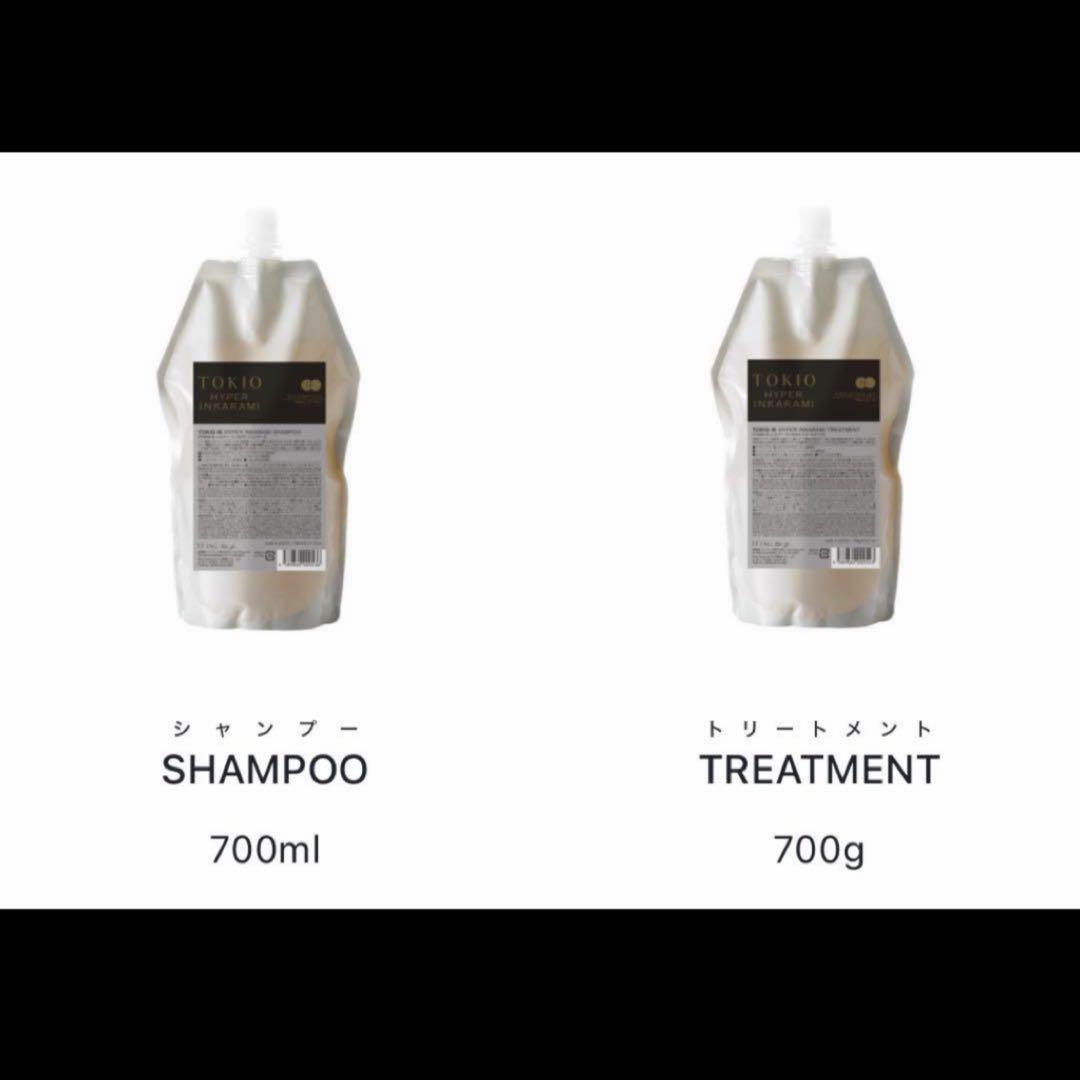 TOKIO ハイパーインカラミ シャンプー・トリートメントセット