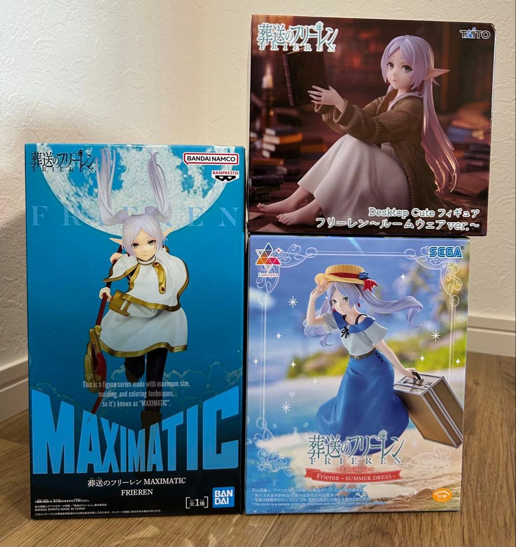 葬送のフリーレン プライズフィギュア まとめ売り 5点セット - メルカリ