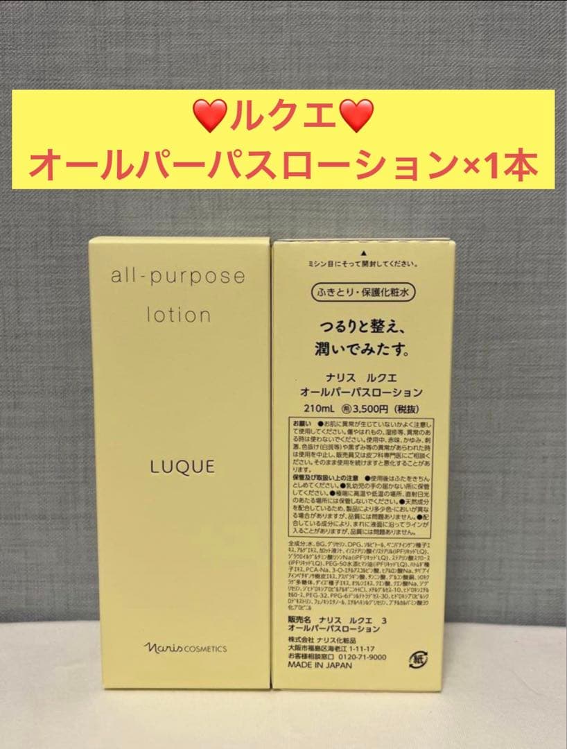 ❤️✴︎miiyuu✴︎❤️ 私が彼女だったらこんな毎日だよ