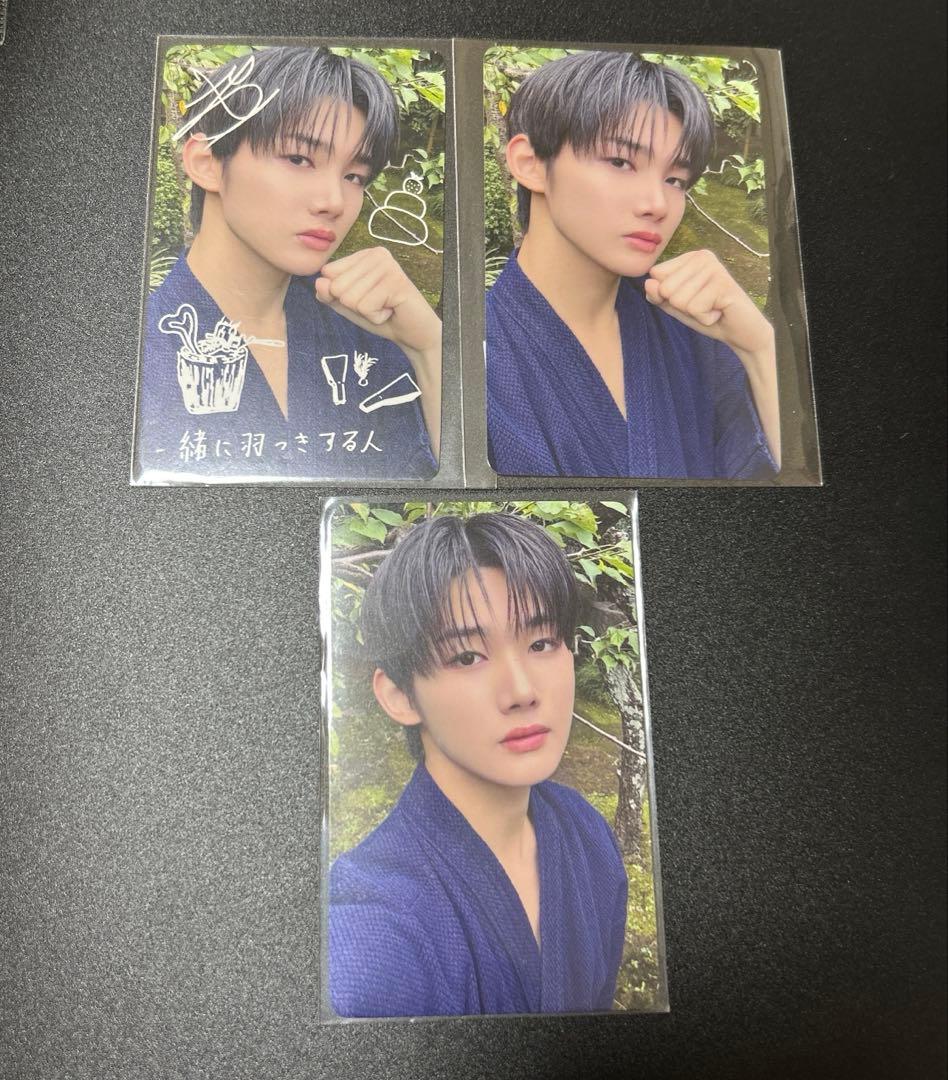 &TEAM JO 雪明かり ラキドロ 手書き &TEAM 雪明かり 手書き JO 【公式通販】