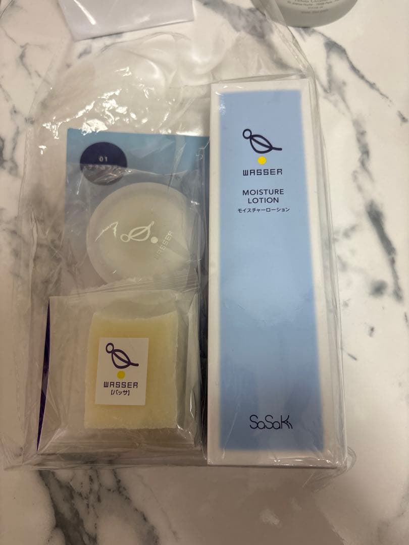 UVセット 01 ナチュラル トライアルセット WEB限定＞ナチュラグラッセ トライアルセット(01 シャンパンベージュ