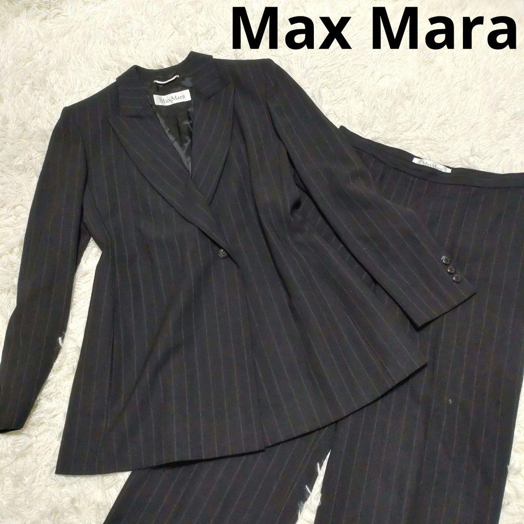 最高級　マックスマーラ　セットアップ　白タグ　スーツ　1B ストライプ　ウール