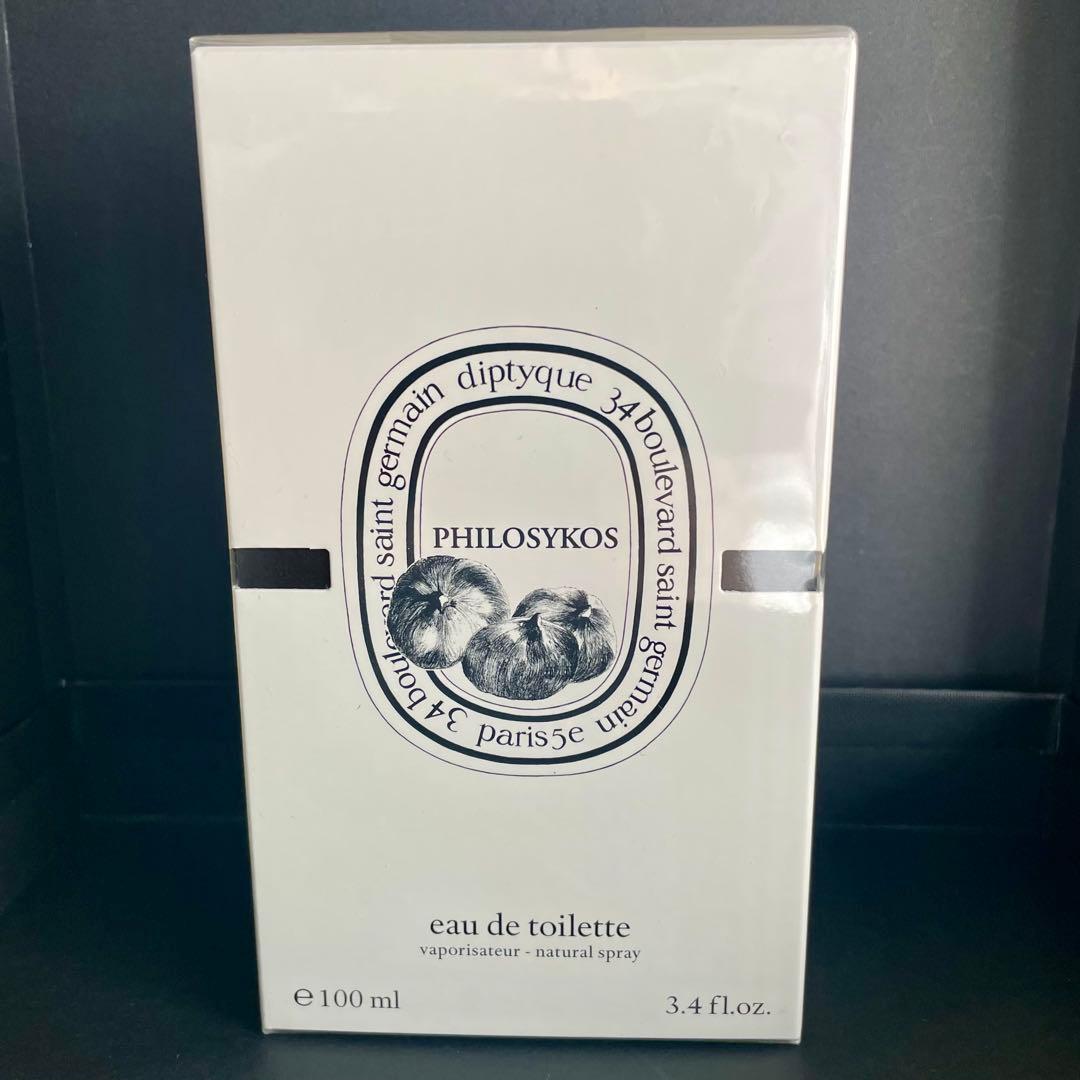 diptyqueディップティック フィロシコス　オードトワレ100ml 未開封