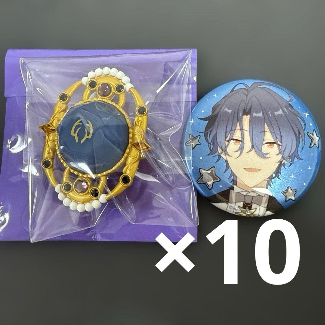 甘楽チトセ あんスタ スタライ 10th set C 缶バッジ 10個 - メルカリ