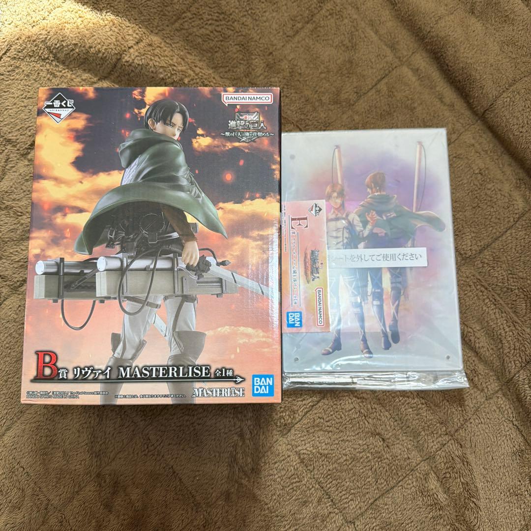 進撃の巨人　一番くじ　リヴァイ B賞　MASTERLISE フィギュア　アクスタ