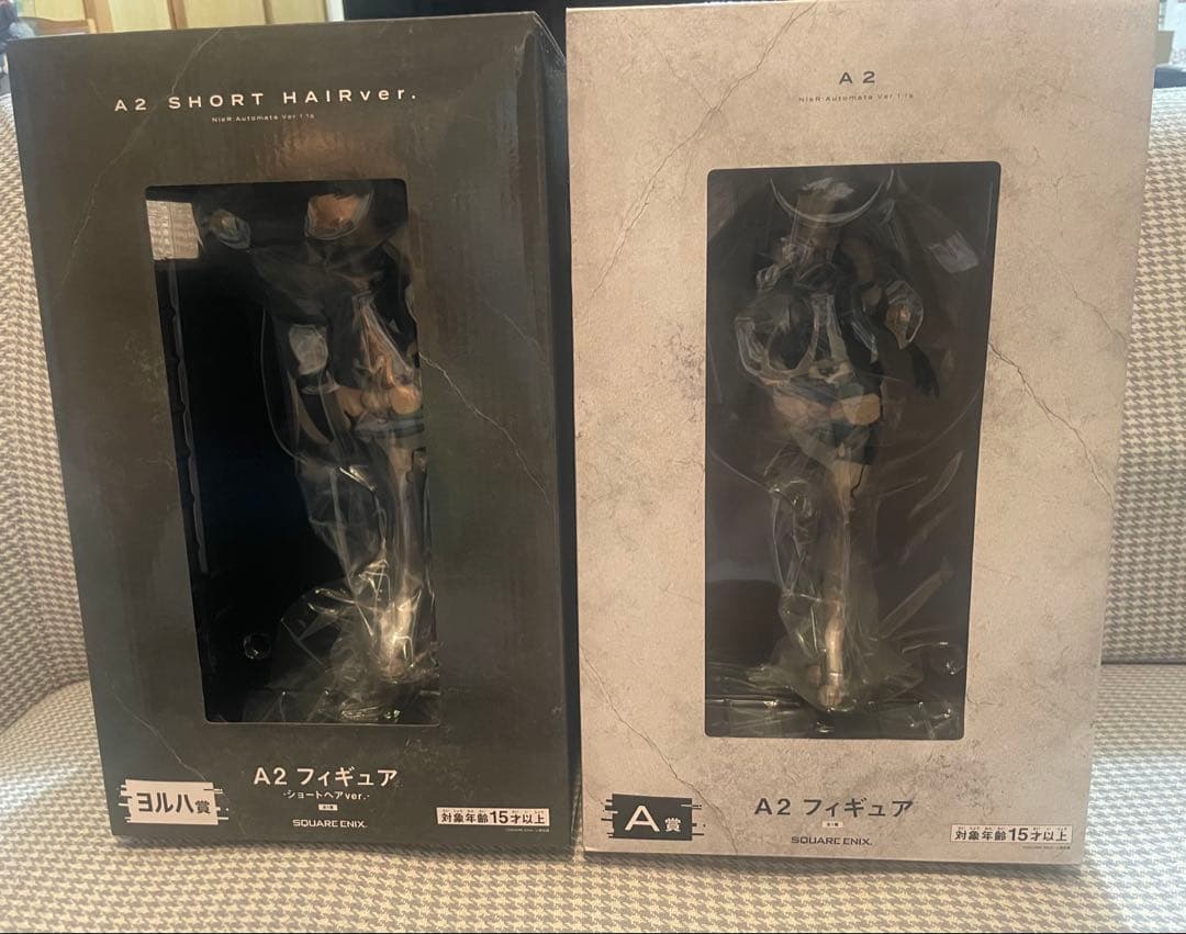 ニーアオートマタ　放送記念くじ　ヨルハ賞　A賞 A2 フィギュアセット