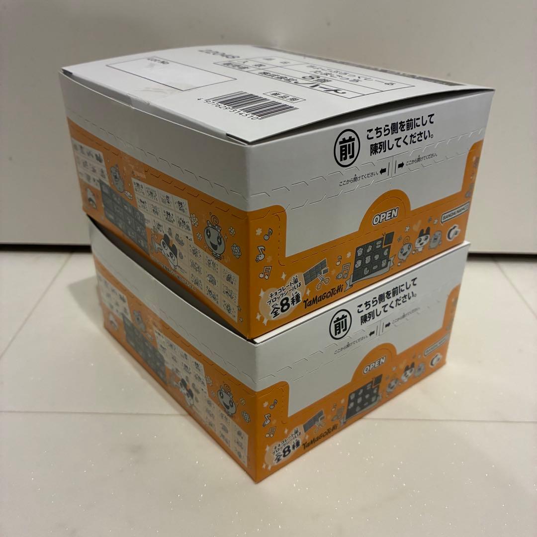 2箱セット【新品未開封】ちょこぶろっくしーる たまごっち 8個セット BOX