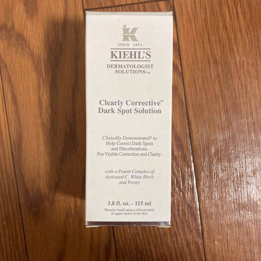 Kiehl's キールズ DS クリアリーホワイトブライトニングエッセンス