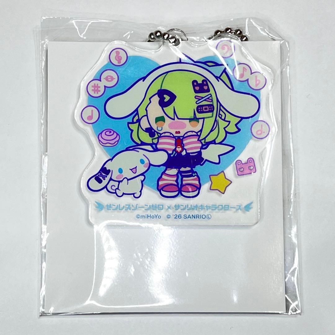 ゼンレスゾーンゼロ GiGO サンリオ 千夏 シナモロール アクリル