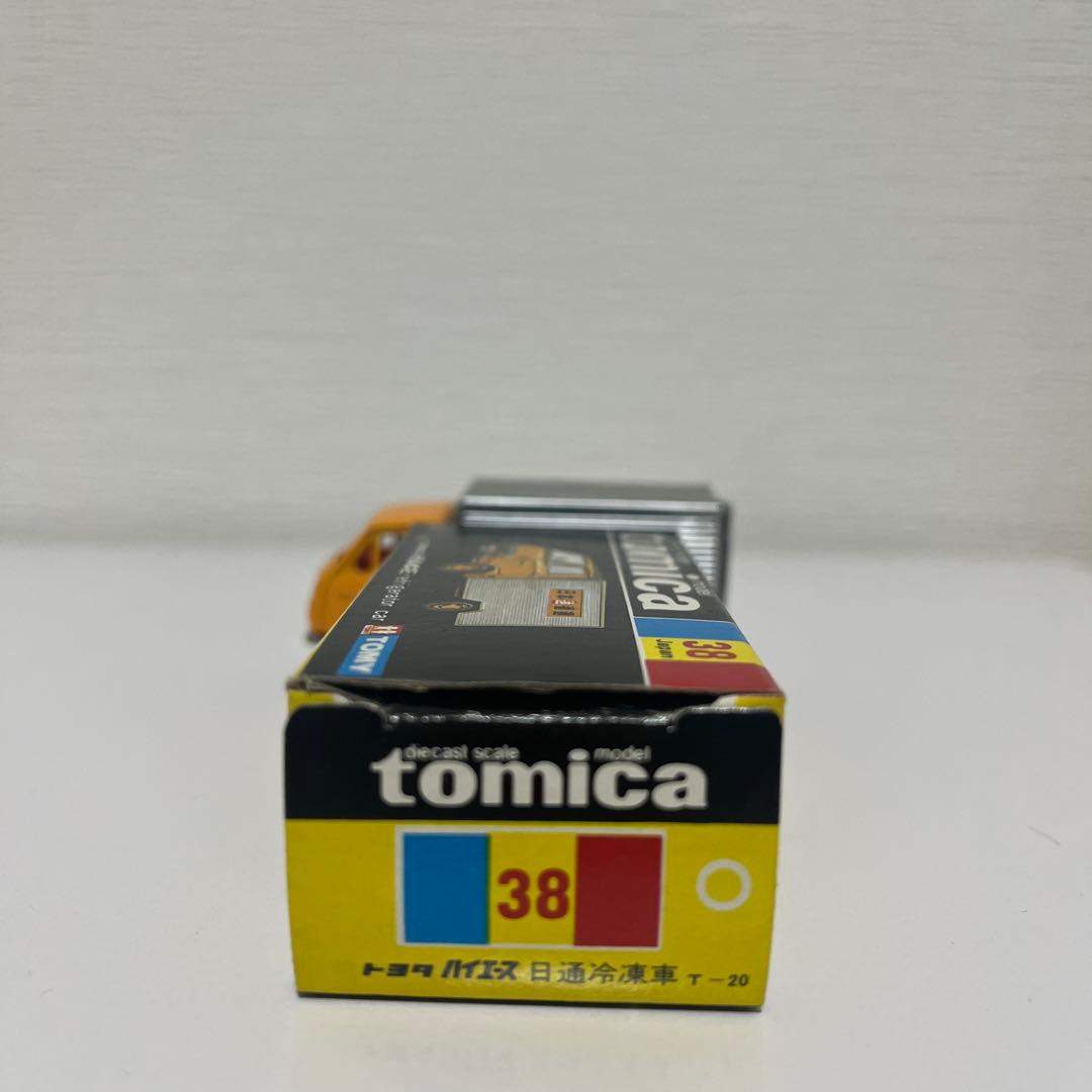 トミカ 38 日本通運 ハイエース ミニカー