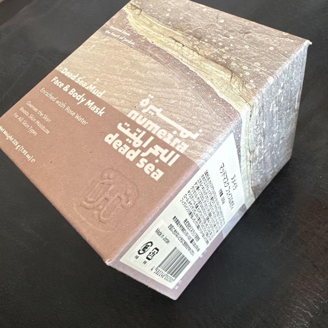 み*ょ様 【大容量タイプ】ヨルダン館 公式ショップ 死海の泥パック