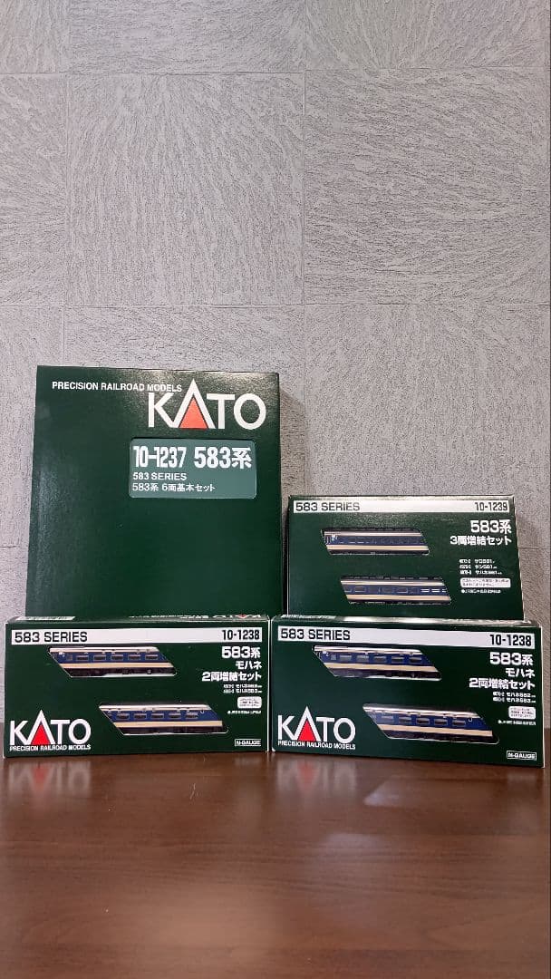 KATO 583系 全13両セット