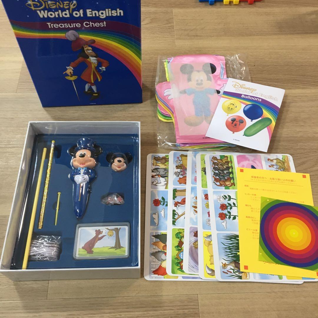 最新　ディズニー英語システム　トレジャーチェスト　ミッキー ライトライトペン