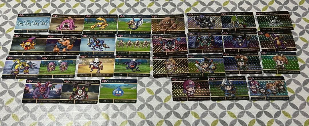 ドラクエ ドラゴンクエスト カードダス フルコンプ 竜王 シドー