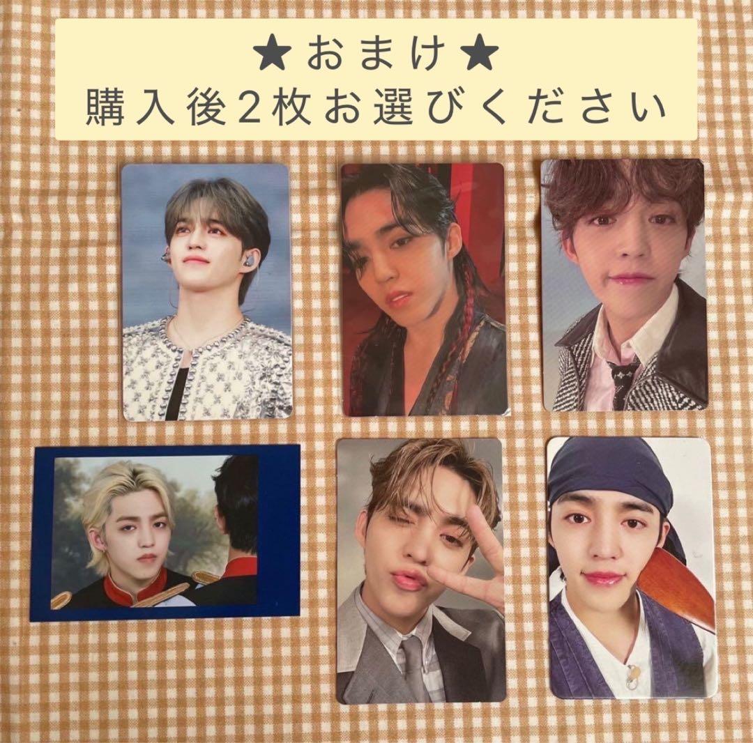 エスクプス バパケ happy S.COUPS day クロスバッグ - メルカリ