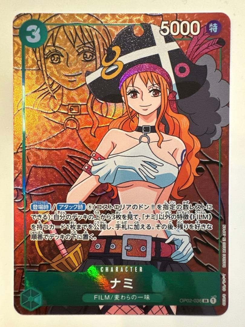 ワンピースカード ナミ film sr - メルカリ