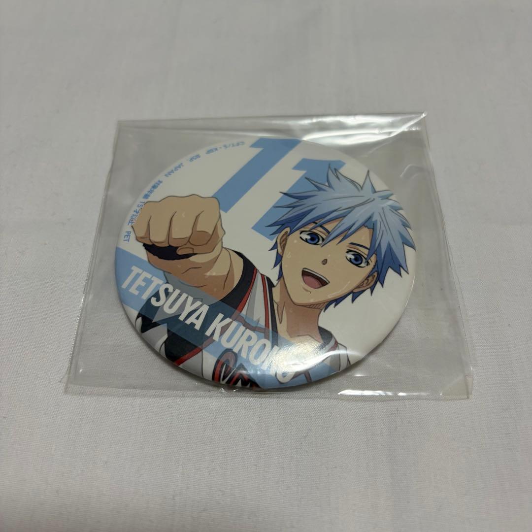 黒子のバスケ 黒子テツヤ セガ限定プライズ缶バッジ - メルカリ
