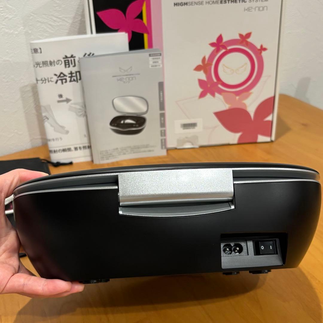 ke-non ホームエステシステム　バージョン8.5