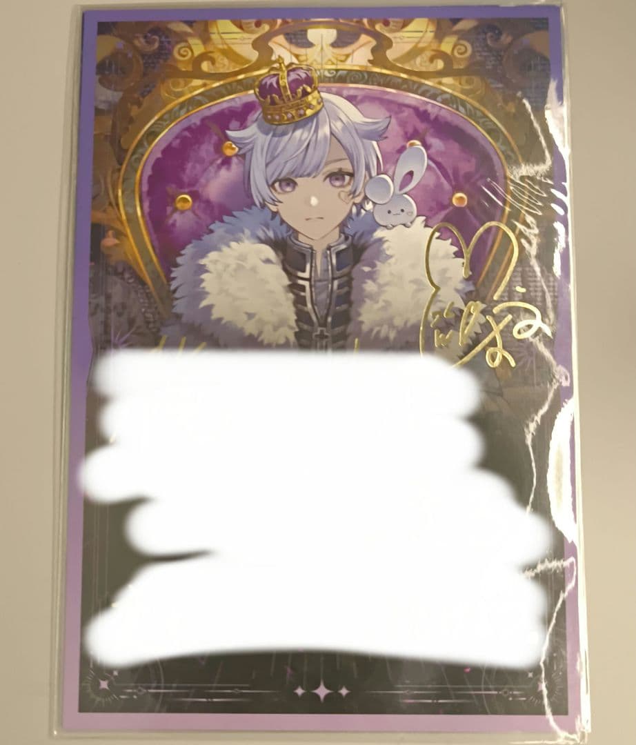 いれいす 初兎 ソロワンマンライブ 入場特典 LAST EDEN ラストエデン