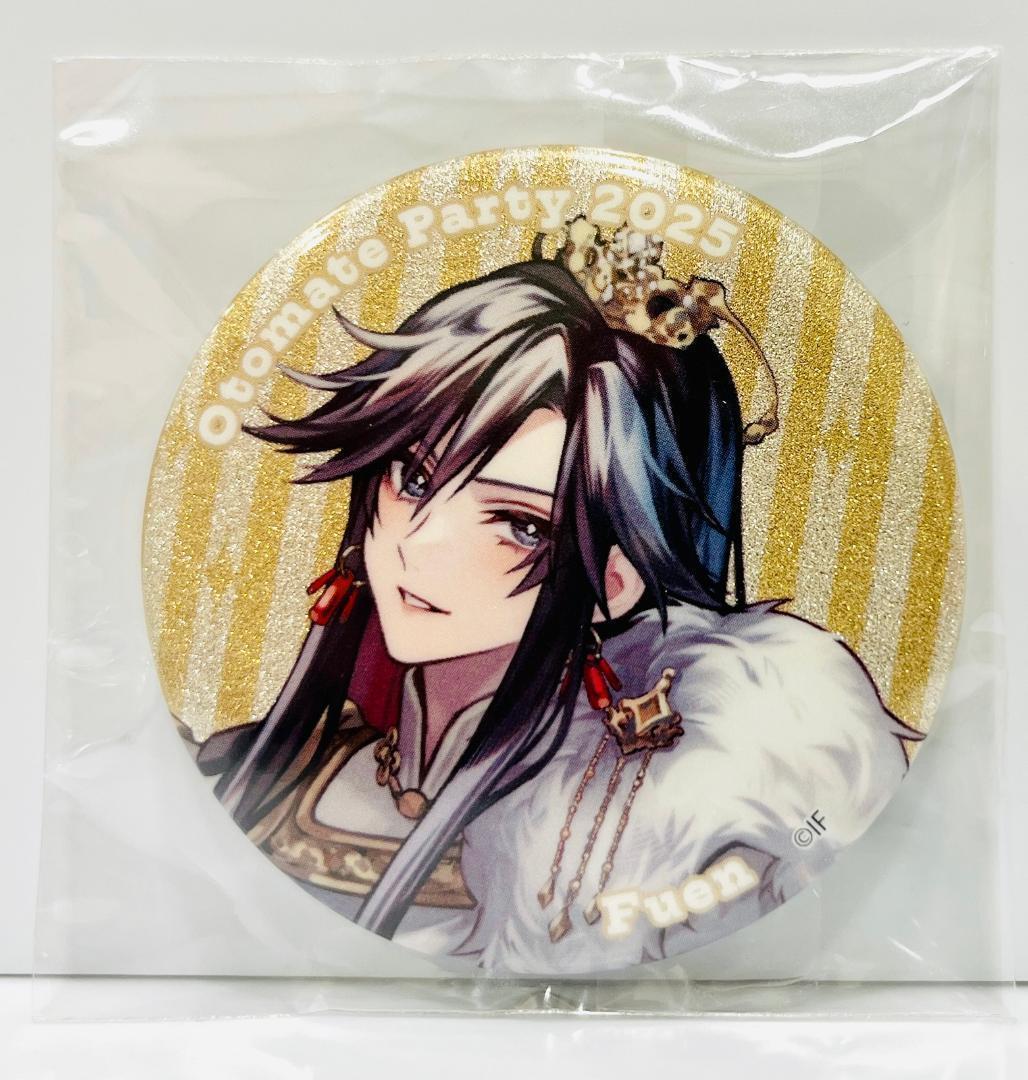 フエン 缶バッジ マツリカ オトパ2025