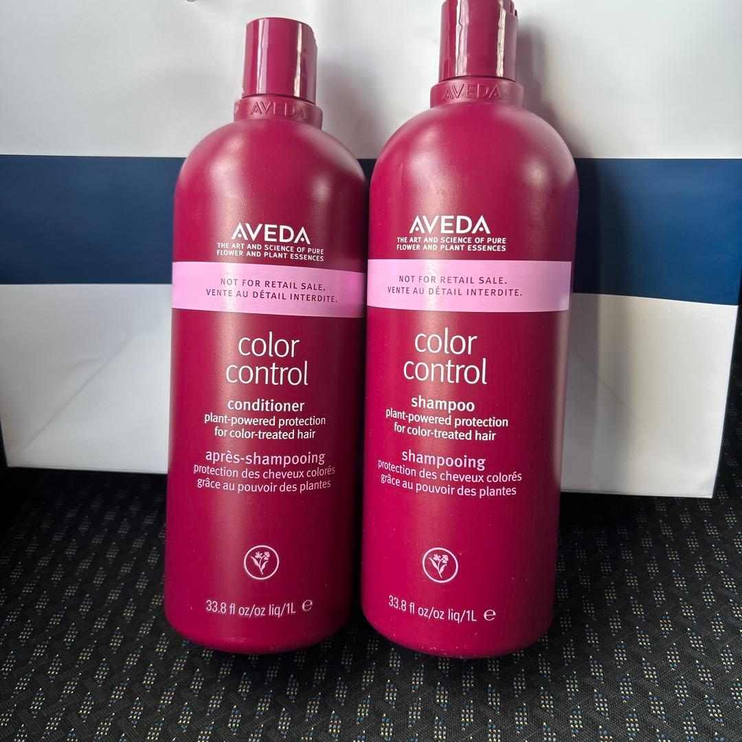Aveda Color Control シャンプー＆コンディショナーセット アヴェダ22年秋「カラー コントロール」“カラー後の髪色をキープ”する