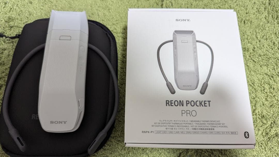 REON POCKET PRO 専用ケース付き