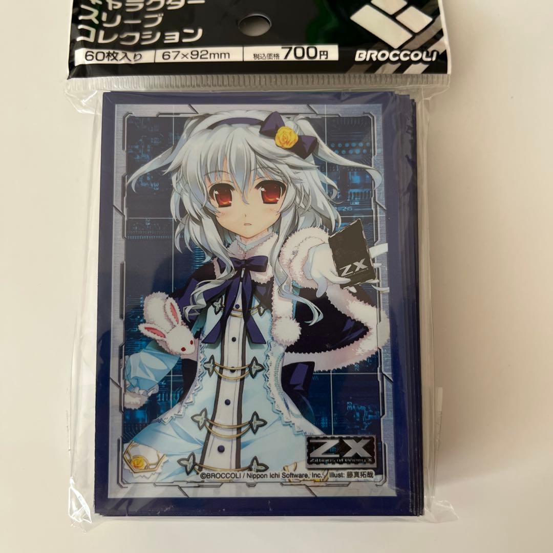 値下げ Z/X - スリーブ あづみ初期スリーブ - メルカリ