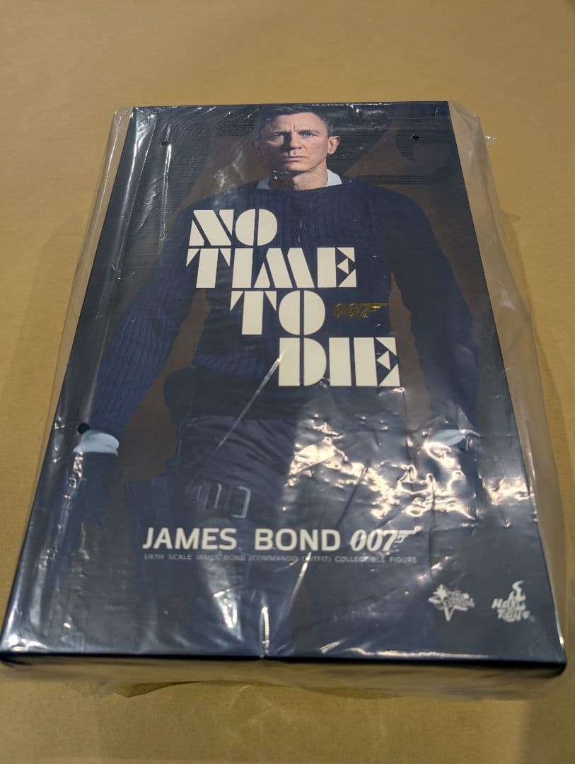 【ムービー・マスターピース】ジェームズ・ボンド （コマンド・スタイル）