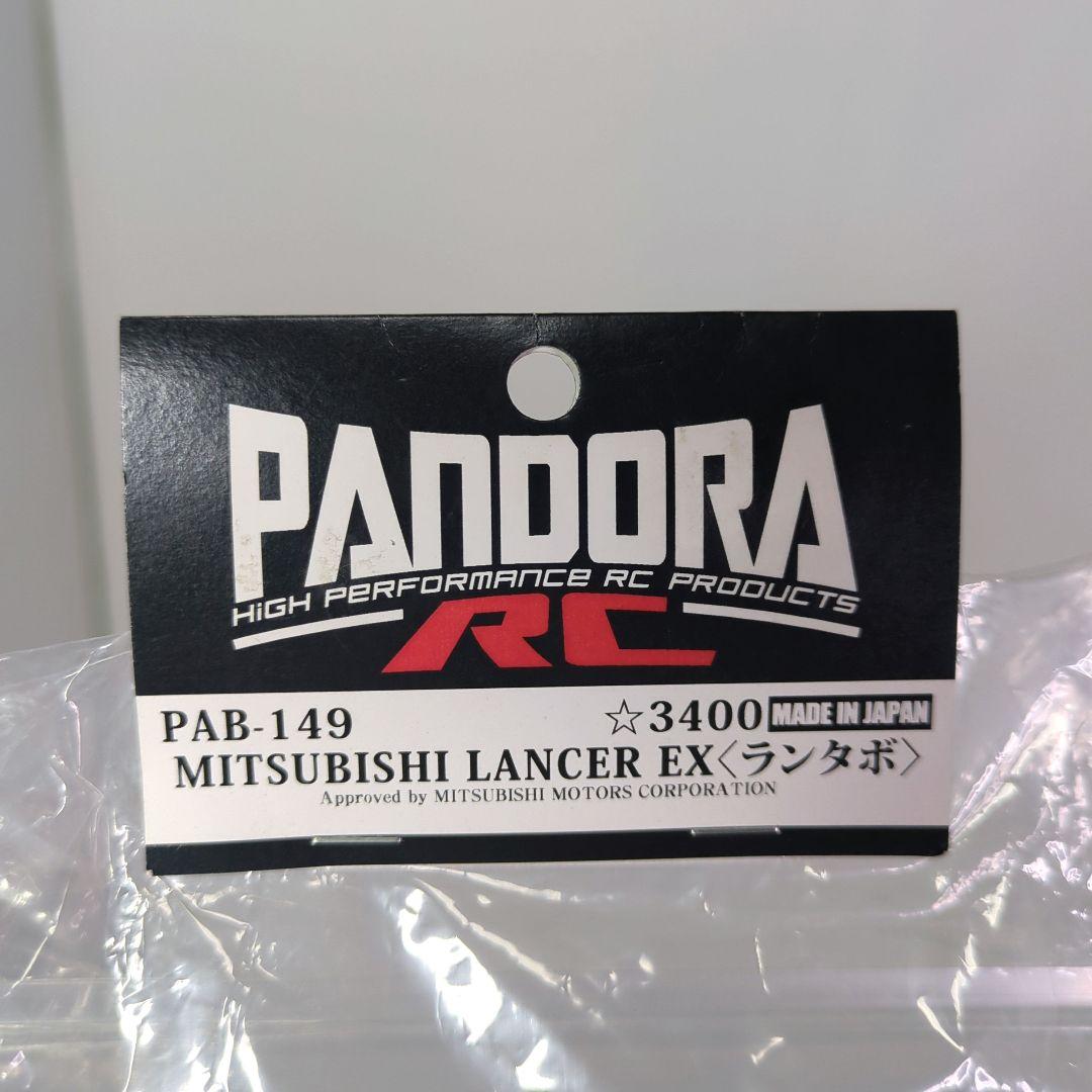 パンドラRC ランタボ PAB-149 ボディ 1/10