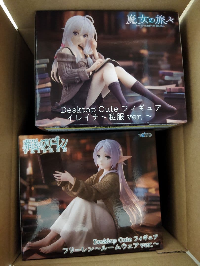 Desktop cute フリーレン 魔女の旅々 イレイナ セット - メルカリ