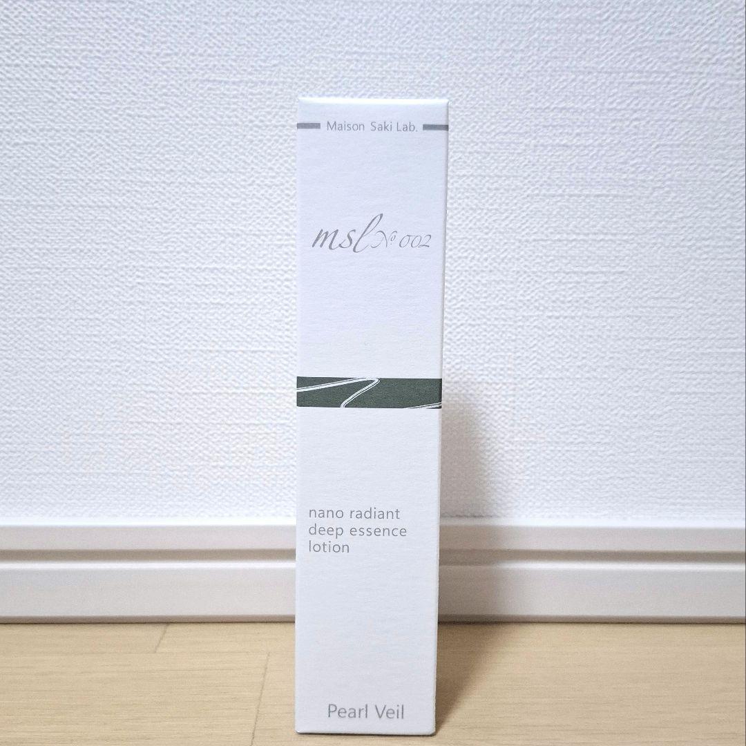 msl】No.002 ナノラディアントディープエッセンスローション 120ml