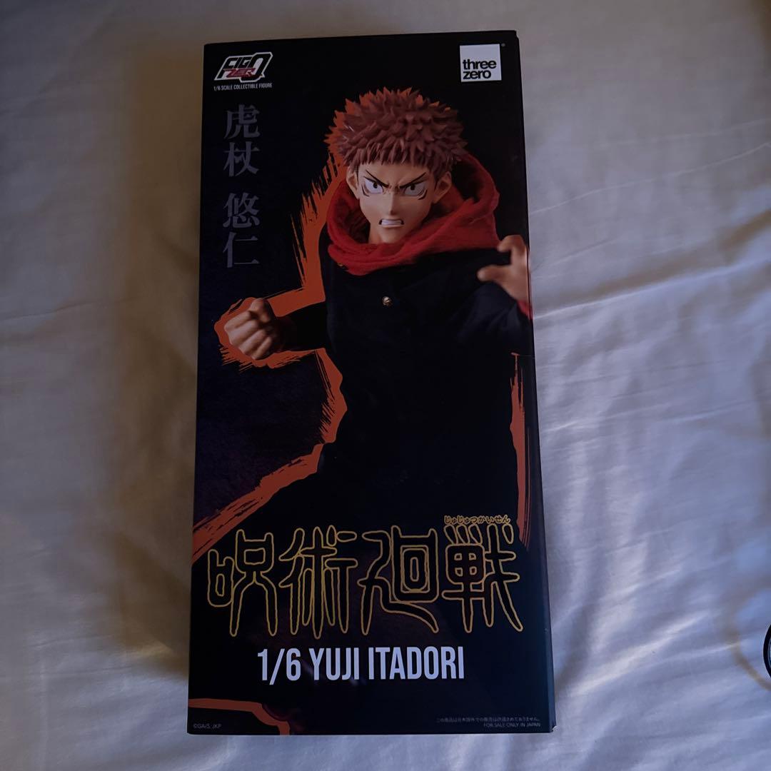 フィグゼロ　1/6 虎杖悠仁