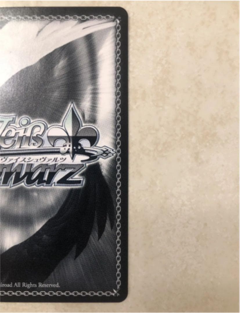 WS ヴァイスシュヴァルツ ロキシー SSP サイン 英語 無職転生 - メルカリ