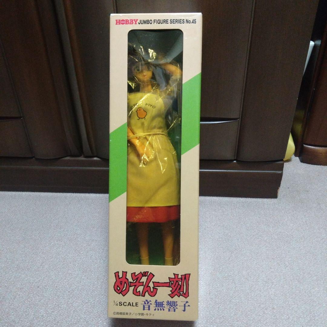 年代物　音無響子フィギュア 1/4スケール　ジャンボフィギュアシリーズNo.45