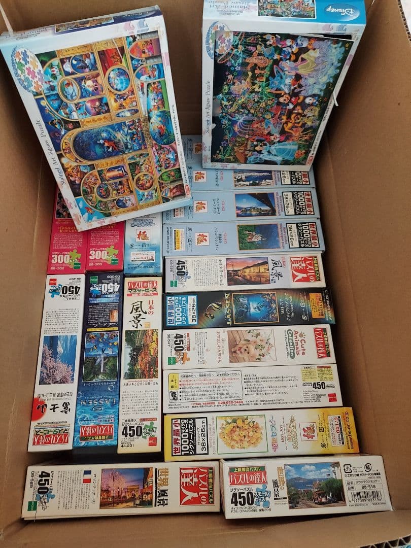 ジグソーパズル　19個セット　まとめ売り　ラッセン　パズルの達人　アート ジグソーパズル 19個セット まとめ売り ラッセン パズルの達人 アート