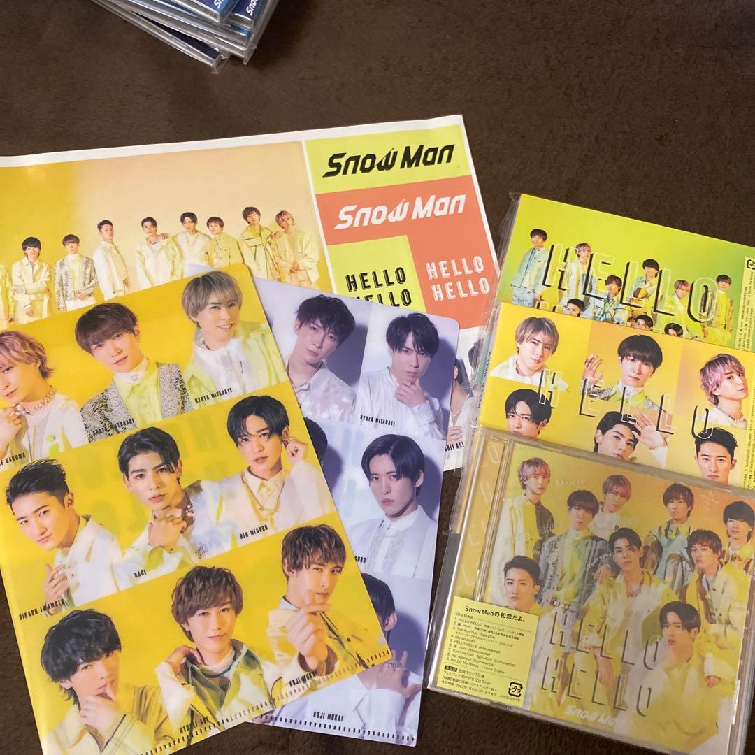 SnowManシングル HELLOHELLO 3形態 特典付き セット - メルカリ